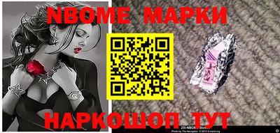 метамфетамин Добрянка
