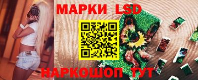 метамфетамин Добрянка