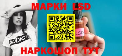 метамфетамин Добрянка