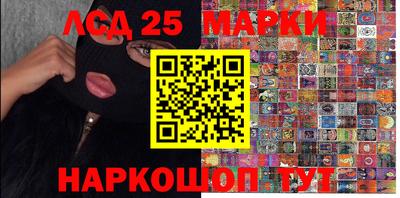 альфа пвп Дмитров