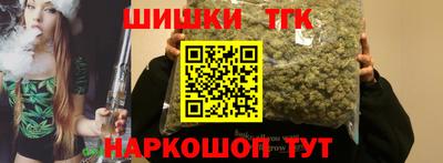 метамфетамин Добрянка