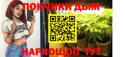альфа пвп Дмитров