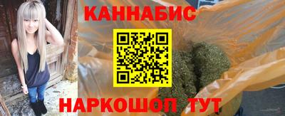 альфа пвп Дмитров