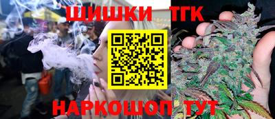 метамфетамин Добрянка