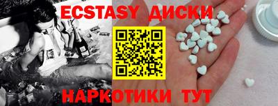 винт Долгопрудный