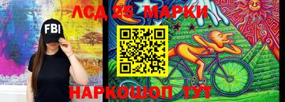 метамфетамин Добрянка