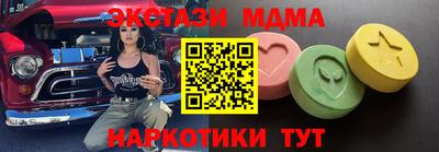 винт Долгопрудный