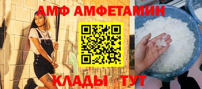 кокаин колумбия Железногорск