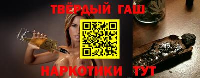 метамфетамин Добрянка