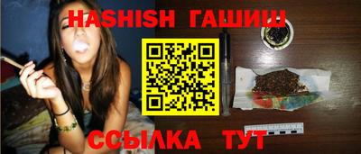 винт Долгопрудный