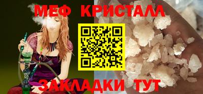 альфа пвп Дмитров