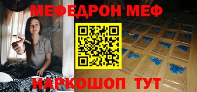 кокаин колумбия Железногорск
